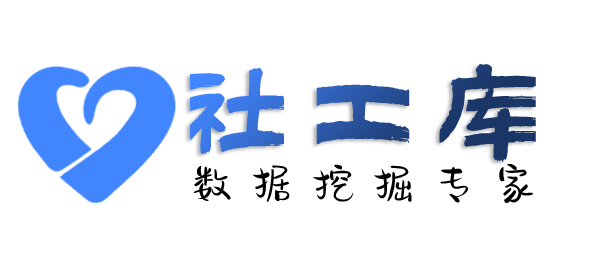 小红书反查东莞宾馆开房记录